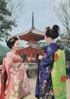 Kyoto, Maiko Or Dancing Girls Of Japon - Kyoto