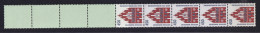 Bund 1623 V RE 5+4 Hellgelbgrün X SWK 450 Pf Postfrisch Weiße Gummierung - Roulettes