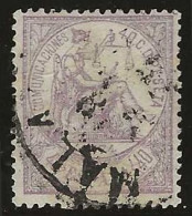 Espagne      .  Y&T   .   146    .    1874   .     O   .     Oblitéré - Used Stamps
