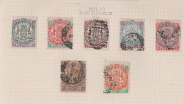 British South Africa Company, Used, 1896, Type II, Lot - Otros & Sin Clasificación