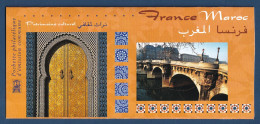 Emission Commune - France - Maroc - Patrimoine Culturel - 2001 - Gemeinschaftsausgaben