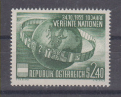 Austria 10 Years Since United Nations 1955 MNH ** - Ungebraucht