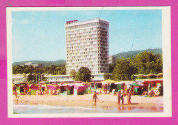 312107 / Bulgaria - Golden Sands -  Black Sea  Beach Hotels PC 1986 Septemvri 10.6 X 7.1 Cm. Bulgarie Bulgarien - Bulgaria