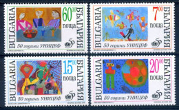 Bulgaria 1996 / Children Designs UNICEF MNH Dibujos Infantiles / Hh86  1-51 - Otros & Sin Clasificación