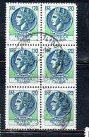 ITALIA REPUBBLICA ITALY REPUBLIC 1977 TURRITA SIRACUSANA LIRE 120 BLOCK BLOCK USATO USED OBLITERE' - 1971-80: Usados