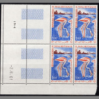 BB3745 Mauritania 1961 Flamingo Engraving Stamp 1V Block Of 4 With Large Border MNH - Mauritanie (1960-...)