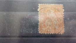 SUISSE  YVERT N° 53 - Used Stamps