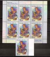 RUSSIA 2010●Europa CEPT●Mi 1641+1641KB MNH - 2010