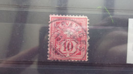 SUISSE  YVERT N° 67 A - Used Stamps