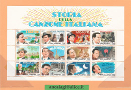 FOGLIETTO R.S.M. 1996 - Ref.017 "STORIA DELLA CANZONE ITALIANA" 12 Val. - - Blocks & Sheetlets