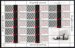 Bosnia: HP Mostar 2001 50 Years Of Computers Mi.No, 78-79 Sheet (2x13S+4L) MNH - Bosnia And Herzegovina