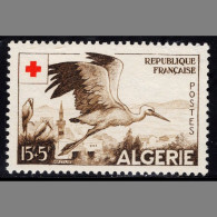 BB3754 Algeria 1957 Bird And Ancient City Engravings 1V MNH - Algeria (1962-...)