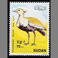 BB3759 Sudan 1990 Various Forest Birds 4V MNH - Sudan (1954-...)