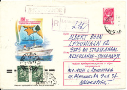Russia USSR Postal Stationery Uprated And Sent To Netherlands 20-11-1980 - Unclassified