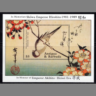 BB3764 Antigua And Barbuda 1989 Japanese Painting Birds S/S MNH - Antigua Y Barbuda (1981-...)