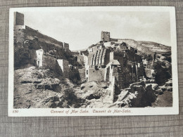 Convent Of Mar Saba Couvent De Mar Saba - Israel