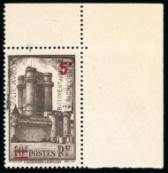 France Poste Aérienne Militaire : 1943. YT N° 8 Neuf - Military Airmail