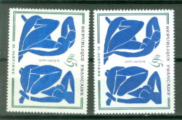 France  1320  * *  TB   En 2 Nuances De Bleu   - Unused Stamps