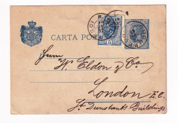 Postal Stationery 1897 Romania Bucharest Roumanie Bucarest Londres London England București România - Postal Stationery