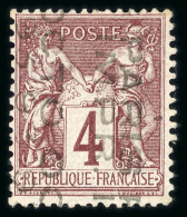 1877, Type Sage Préoblitéré 5 Lignes,  Y&T N°14 (*). - 1893-1947