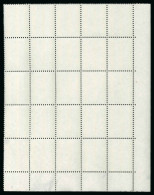1974, Spectaculaire Variété D'impression à Sec Sur - Unused Stamps