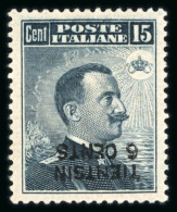 China: Italian POs Including 1917 2c On 5c Green, 1918 - Pechino