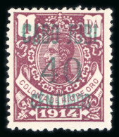 Spanish Colonies: Cape Juby With 1916 5c On 4p, 10c - Kaap Juby