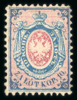 Poland: 1860-1936 With The 1860 10k (scarce) Then Ranges - Used Stamps