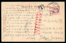 Asia: 1900-28, Group Of 16 Covers/cards Incl. 10 Incoming Postcards To China, Japan Or Korea - Collections, Lots & Séries