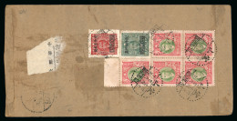 China: 1865-1960s Accumulation In Stockbook, Incl. Municipal Posts, Empire, PRC - Collections, Lots & Series