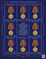 Russia 2024. Medal For Bravery (MNH OG) Sheet - Neufs