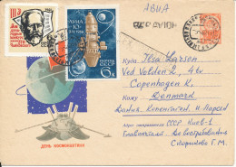 USSR Postal Stationery Cover Uprated And Sent To Denmark 9-4-1967 - 1960-69