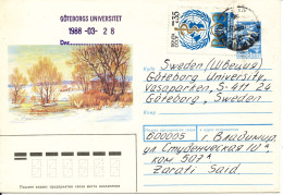 USSR Uprated Postal Stationery Sent To Sweden 18-3-1988 - 1980-91