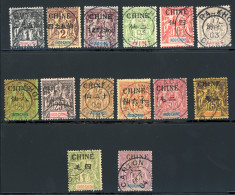 1904-1905, Type Groupe, Série Y&T N°35/48 O, Cote Y&T - Unused Stamps