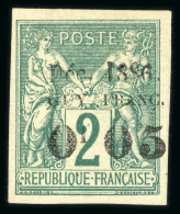 1886-1888, Y&T N° 1 *, Signé Brun, Cote 900€, TB. - Neufs