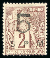 1885, Y&T N° 1b, 5 Sur 2c Lilas-brun Sur Paille, - Nuevos