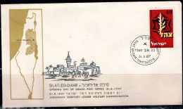 ISRAEL 1967 COVER SILAT ED DAHR OPENING DAY OF ISRAELI POST OFFICE 31/8/1967 VF!! - Lettres & Documents