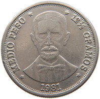 DOMINICAN REPUBLIC 1/2 PESO 12 1/2 GRAMOS 1981 #s106 0501 - Dominicana