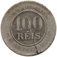 BRAZIL 100 REIS 1893 PLANCHET ERROR #s106 0433 - Brazil