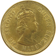 BELIZE 5 CENTS 1975 #s108 0357 - Belize