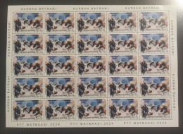 AC - TURKEY STAMP -  EID AL ADHA  MNH  FULL SHEET  07 JUNE 2024 - Neufs