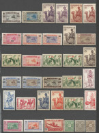 LOT MAURITANIE NEUF* AVEC OU TRACE DE CHARNIERE  / Hinge  / MH / Cote 59€ - Neufs