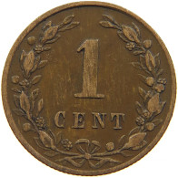 NETHERLANDS 1 CENT 1881 Willem III. 1849-1890 #s110 0757 - 1849-1890 : Willem III