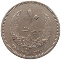 LIBYA 10 MILLIEMES 1965 #s110 0145 - Libye