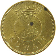 KUWAIT 1 FIL 1961 #s108 0451 - Kuwait