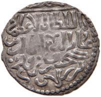 SELJUQ OF RUM DIRHAM Kaykhusraw III (AH 663-682 / AD 1265-1283) #t037 0133 - Islamic