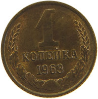 RUSSIA USSR 1 KOPEK 1963 #s110 0615 - Russia