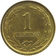 PARAGUAY 1 CENTIMO 1950 #s107 0329 - Paraguay