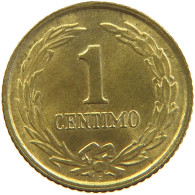 PARAGUAY 1 CENTIMO 1950 #s107 0333 - Paraguay