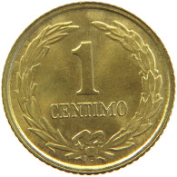 PARAGUAY 1 CENTIMO 1950 #s107 0315 - Paraguay